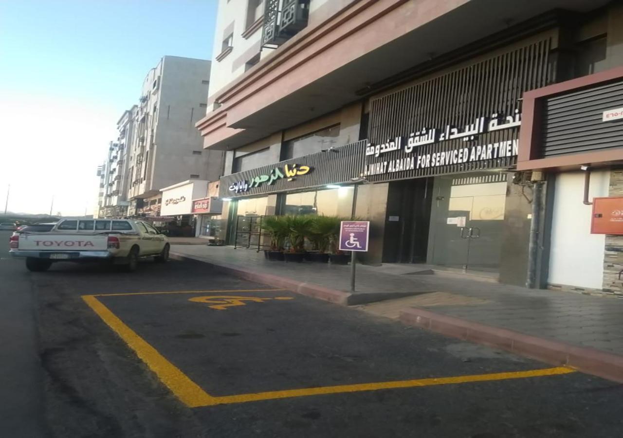 Al Baida Suites Al Salam Branch Medina Buitenkant foto