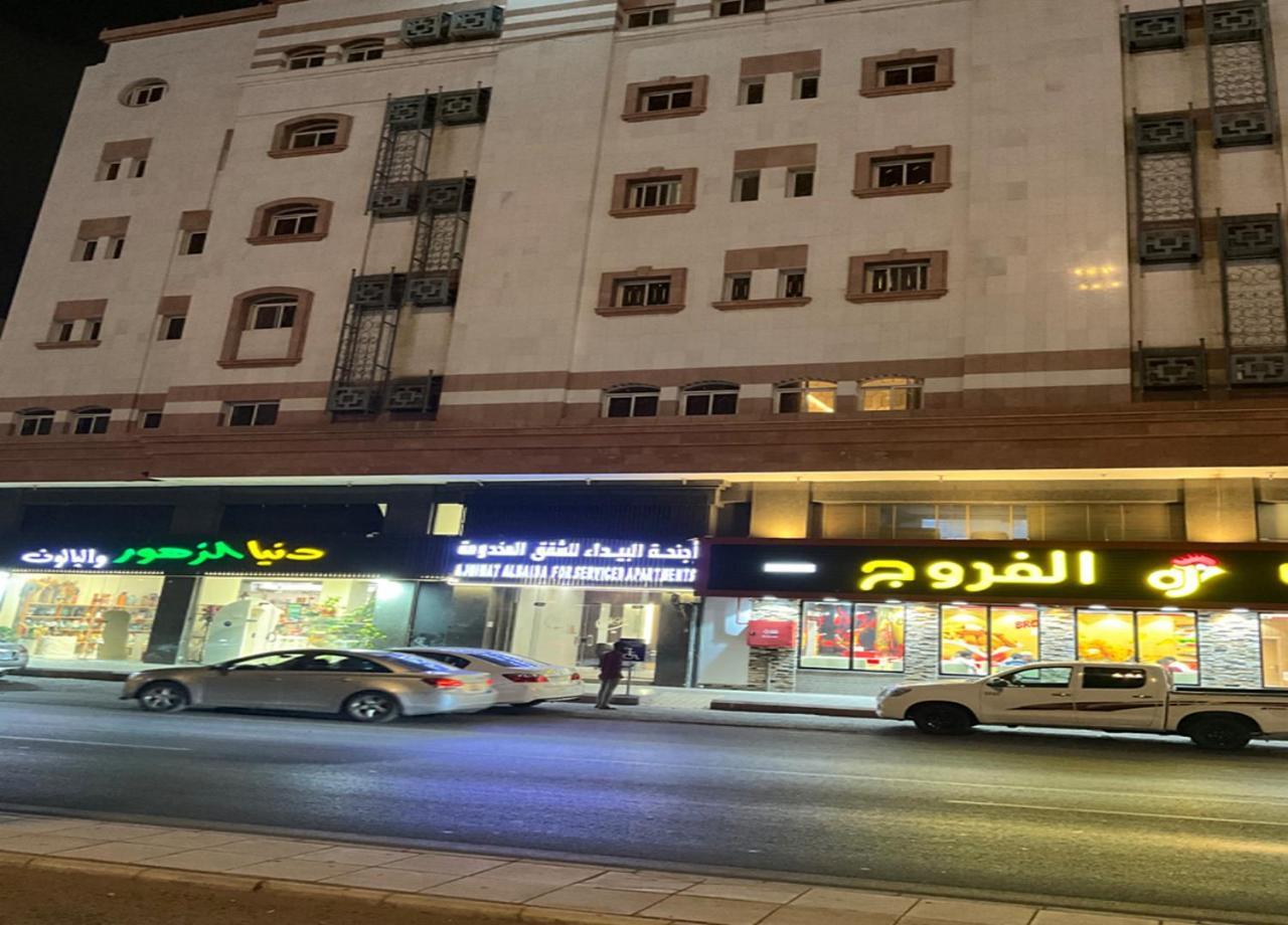 Al Baida Suites Al Salam Branch Medina Buitenkant foto